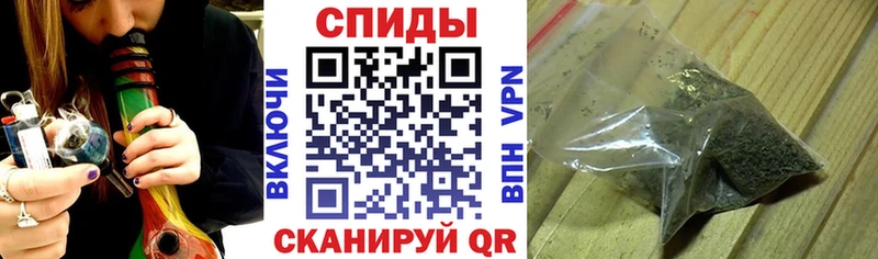 БУТИРАТ вода  купить наркоту  Полярные Зори 