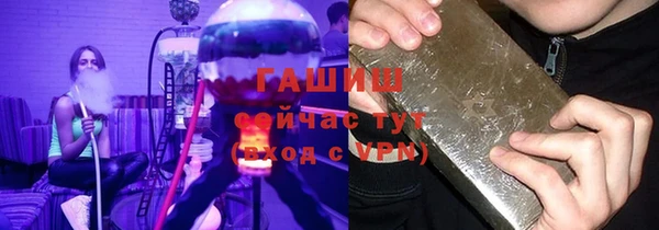 экстази Остров