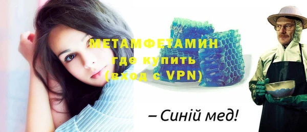 гашиш Нязепетровск