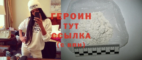 экстази Остров