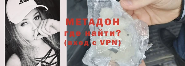 экстази Остров