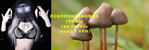 экстази Остров