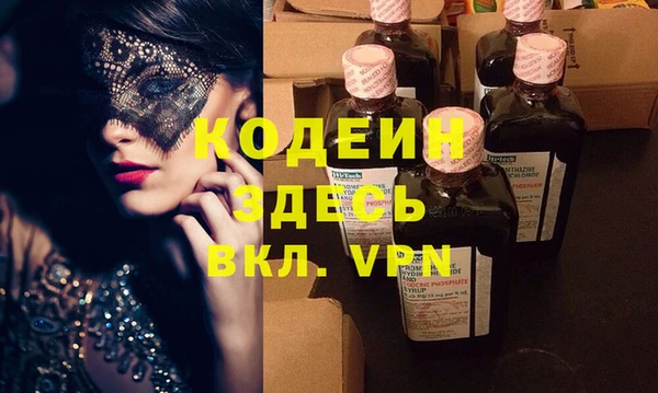 экстази Остров