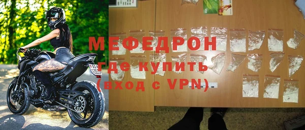 экстази Остров