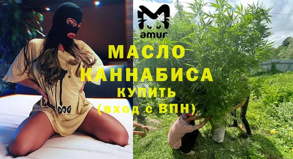 а пвп мука Осинники