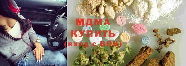 амфетамин Нягань