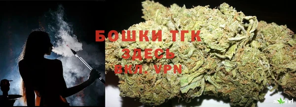 экстази Остров