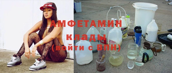 экстази Остров