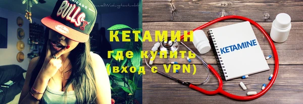 а пвп мука Осинники