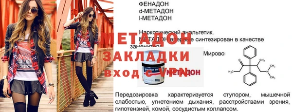 экстази Остров