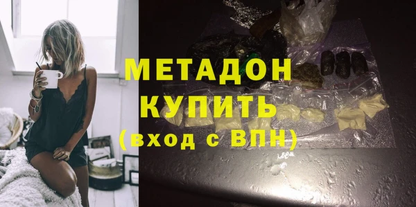 экстази Остров