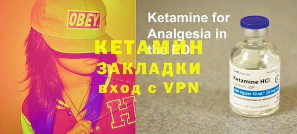экстази Остров