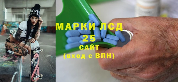 экстази Остров