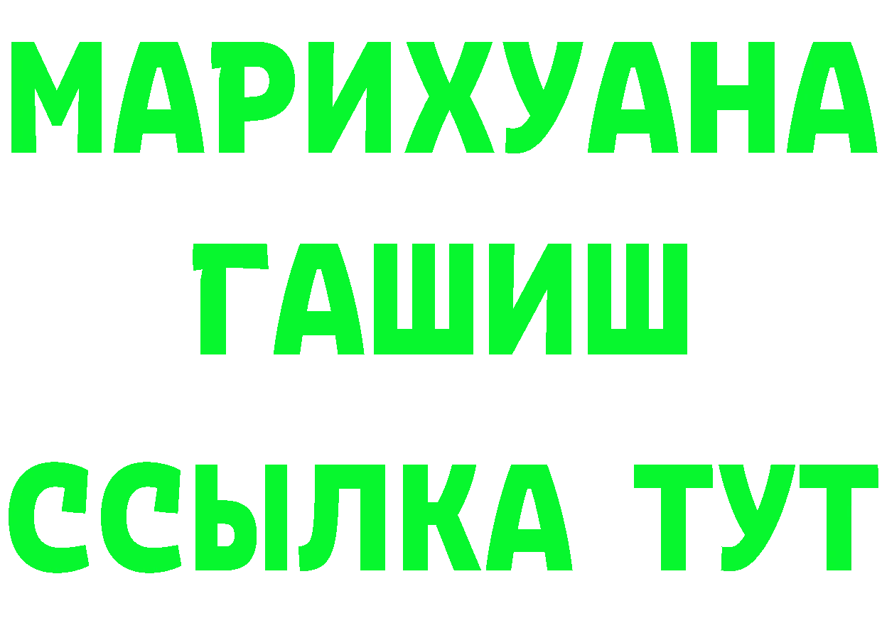 Alpha PVP СК сайт это МЕГА Полярные Зори