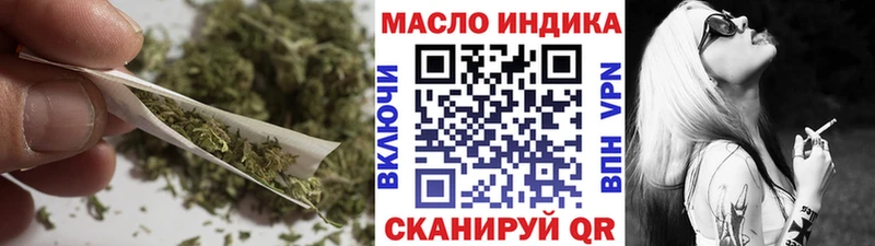 хочу   Полярные Зори  ТГК вейп с тгк 